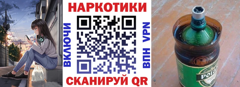 Купить СОЛЬ  Мефедрон  Амфетамин  Конопля  Катав-Ивановск
