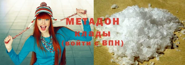 jwh Вязники