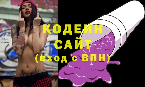 jwh Вязники