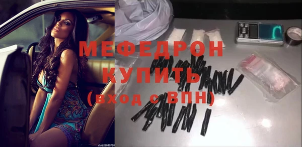 jwh Вязники
