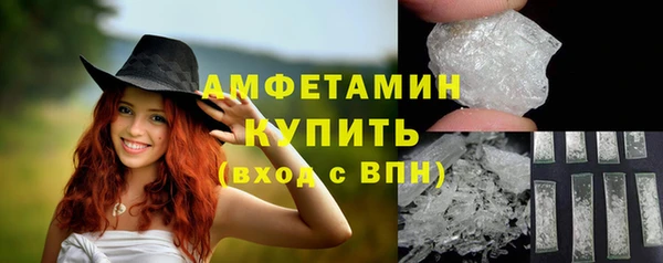 jwh Вязники