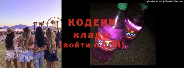 jwh Вязники