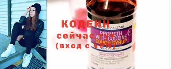 jwh Вязники