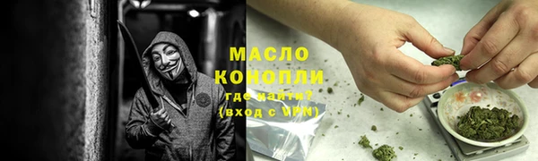 jwh Вязники
