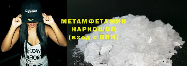 jwh Вязники