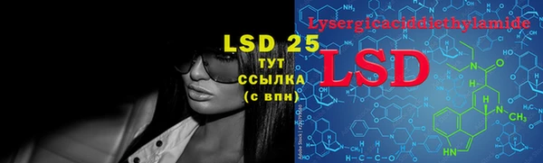 jwh Вязники