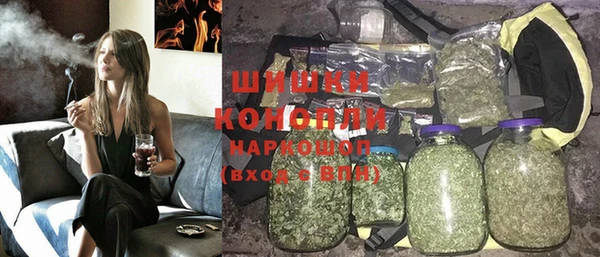 jwh Вязники