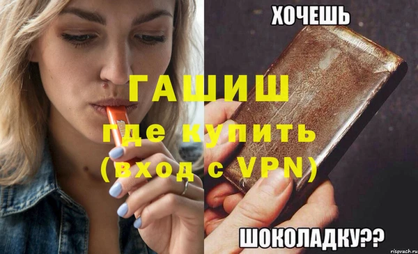 jwh Вязники