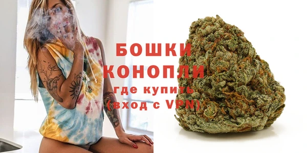 альфа пвп VHQ Вязьма