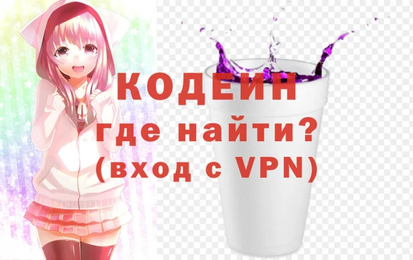 jwh Вязники