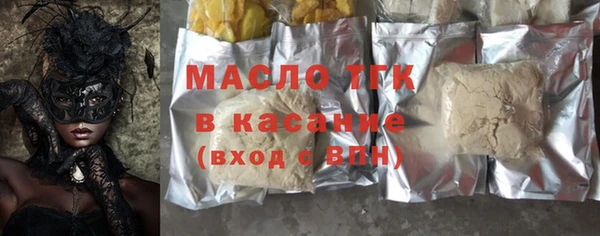 jwh Вязники